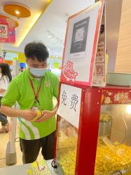 -孩子王(协信星光时代广场店)