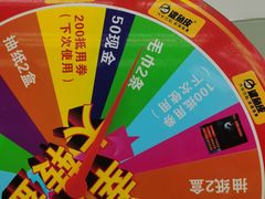 -鲨鱼皮汽车凹陷玻璃修复(静安店)