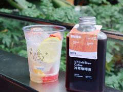 -Something For(鹏润达店)