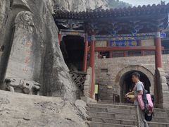 -娲皇宫