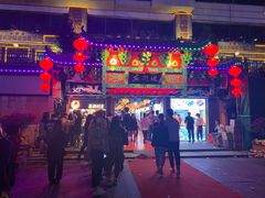 -庙街旅游·美食广场(五一广场店)