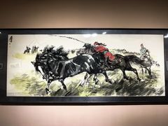 -炎黄艺术馆