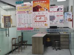 -嘉馨宠物医院·CT影像转诊·心脏科·犬猫全科诊疗中心(下沙大学城院区)