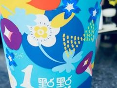 -1点点(大连路店)