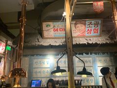 大堂-三代烤肉(保利广场店)