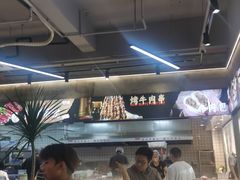 -谭三娘鲜切牛肉自助火锅(九眼桥总店)