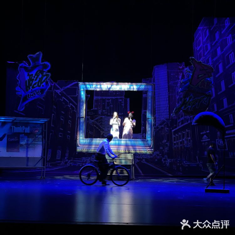 解忧好去处｜上海开心麻花🧡