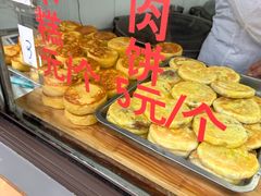 -东伊顺(高银街店)