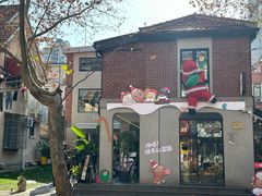 -Money Shops(愚园路店)