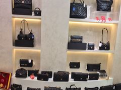 -六六奢品·vintage中古·回收二手奢侈品包包手表首饰(环球港店)