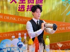 -坂田天虹