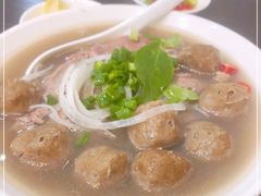 -PHO·5越南牛肉粉(建新路店)