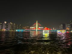 -珠江夜游西堤码头