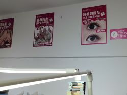 -瞧·享轻奢美甲美睫