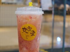 -丸摩堂鲜果茶(九方店)