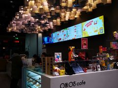 -咪咕咖啡(北京西单店)