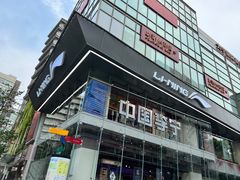 -李宁(大宁国际旗舰店)