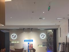 -裕龙汤泉