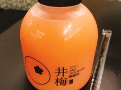 -贡梅老面馆·蟹粉面·无锡特色小吃(南长街主推店)