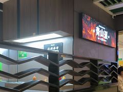 -青山派石板烤肉(即墨宝龙店)