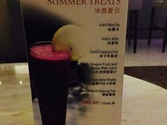 android_upload_pic-新发展亚太JW万豪酒店大堂吧