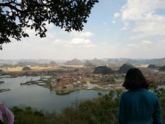 -普者黑风景区-青龙山