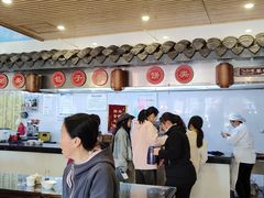 -仁和楼(府前街店)