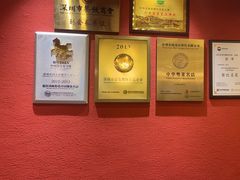 -围龙屋客家食府(福田店)