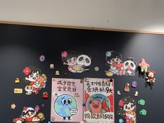 -小豆海棠(嘉兴路店)