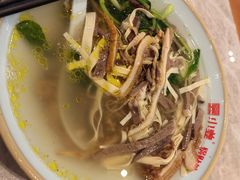 -小姜锅贴(凤凰街店)