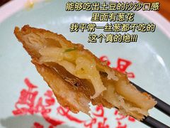 -再回首(西关木塔巷店)