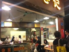 门面-伍湛记 · 广州老字号(龙津中路店)