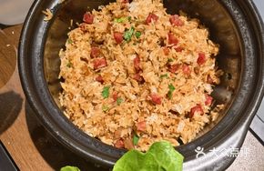 Cantonese Claypot Rice with Preserved Meats
