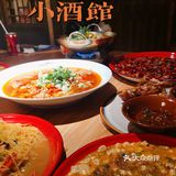 我说这是无锡第一川菜不为过吧～