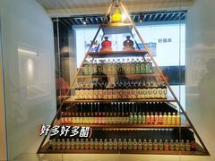 -镇江中国醋文化博物馆