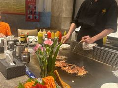 -大渔铁板烧(花园道店)