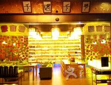 -雅戈尔富宫大酒店(观前街店)