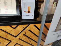 -书亦烧仙草(二七万达广场店)