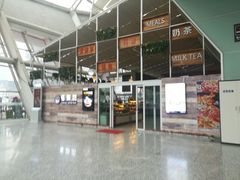 -名咖坊(苏州北站店)