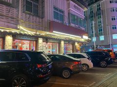 -海坛特色小吃·只做平潭特色菜(平潭店)