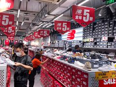 -五环Outlets(高新工厂店)