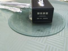 -古集小镇(银泰店)