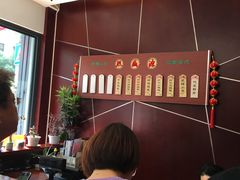 -熙盛源(复兴路店)