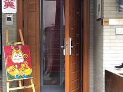 -祥云墅彩翼儿童美术馆(房山长阳店)