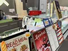 -BRENCY百仑喜(创新园店)