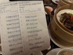 -杭州JW万豪酒店-万豪中餐厅