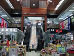 -紫荆城食品交易中心(华强北店)