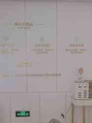-南京美莱医疗美容·旗舰店