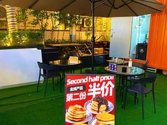 -STARLING八哥松饼(购物公园店)