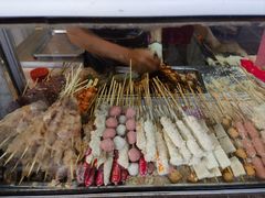 -庞记炸串